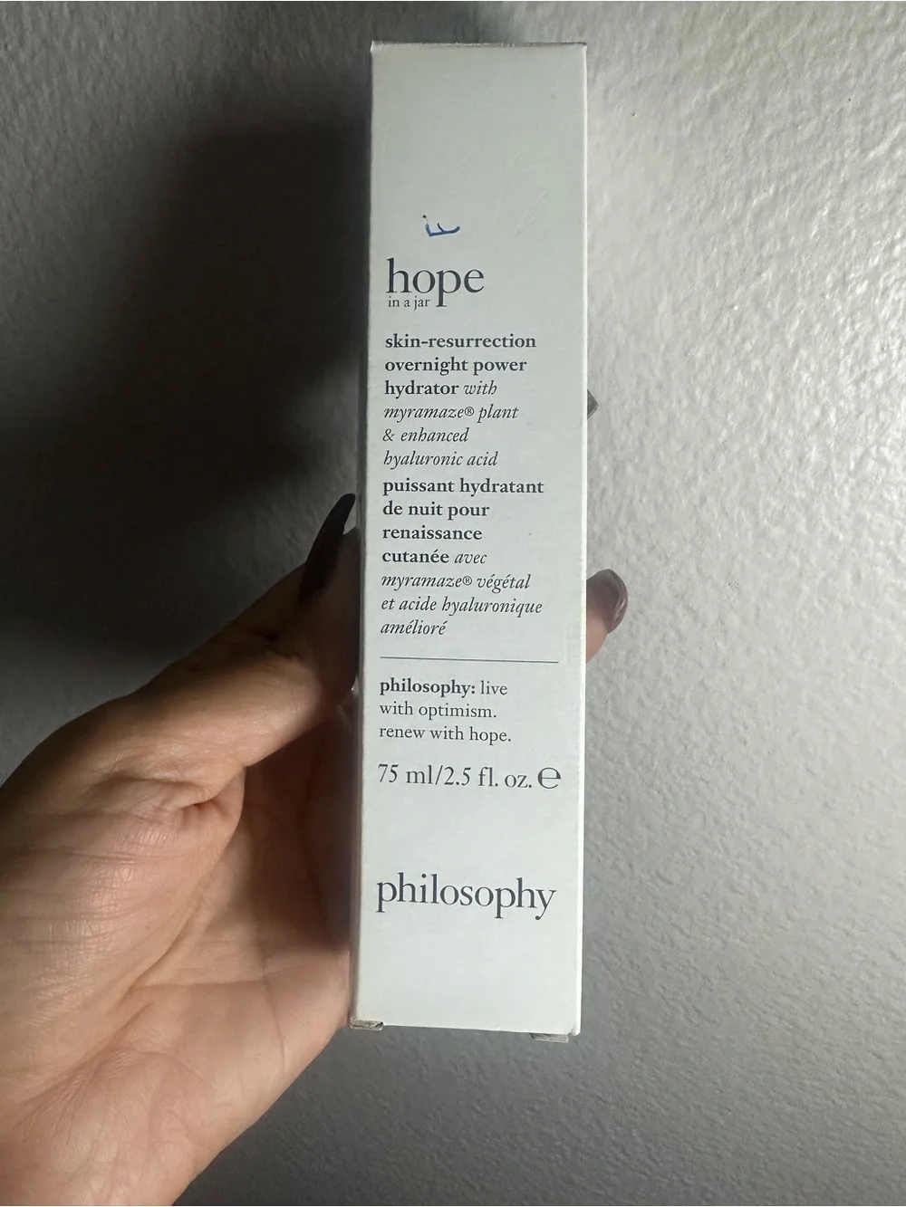 Philosophy Hope in a Jar skin resurrection  Overnight Hydrator